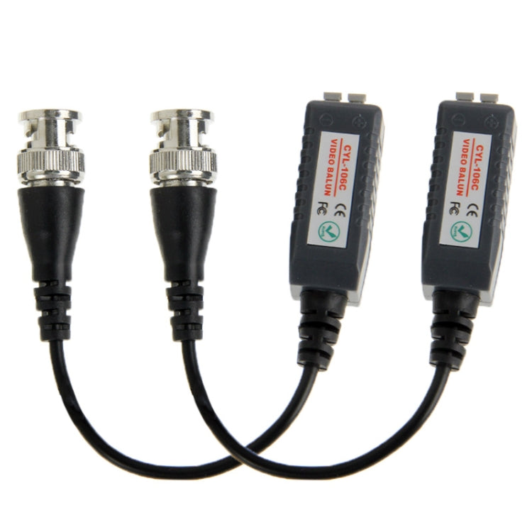 2 pcs CYL-106C Single Channel Passive Video Balun, CYL-106C 2 pcs CYL-106C Single Channel Passive Video Balun, CYL-106C
